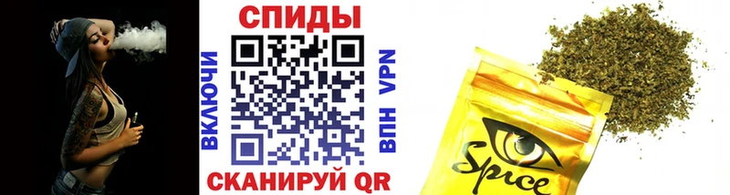 ссылка на мегу ссылки Стрежевой Бутират BDO
