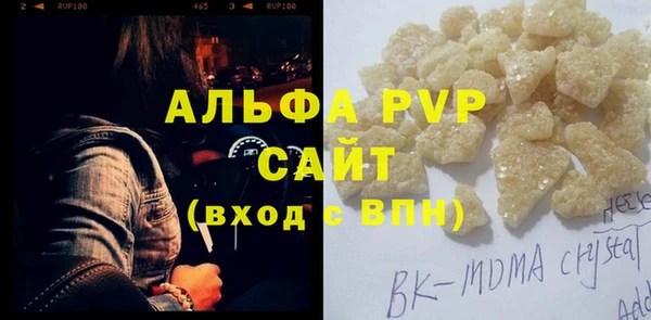 мдпв Няндома