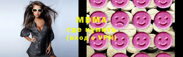 мдпв Няндома