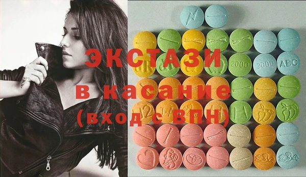 мдпв Няндома