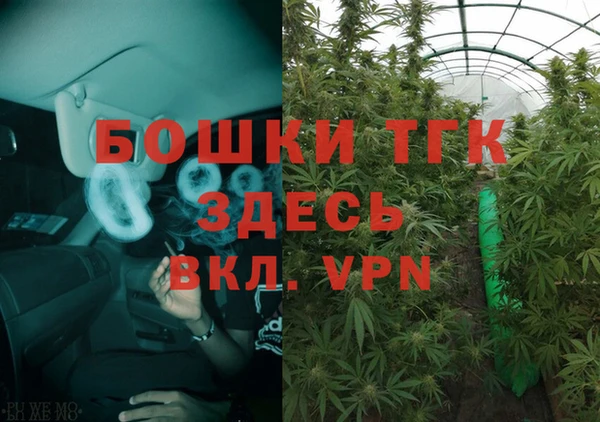 спиды Нягань