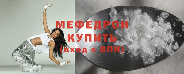 спиды Нягань