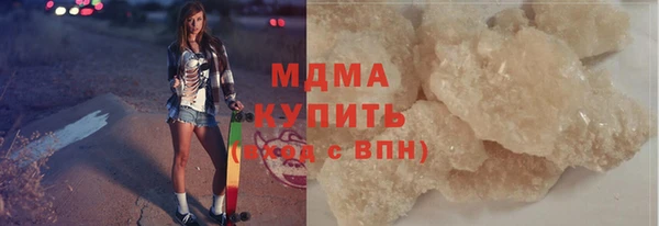 бошки Нязепетровск