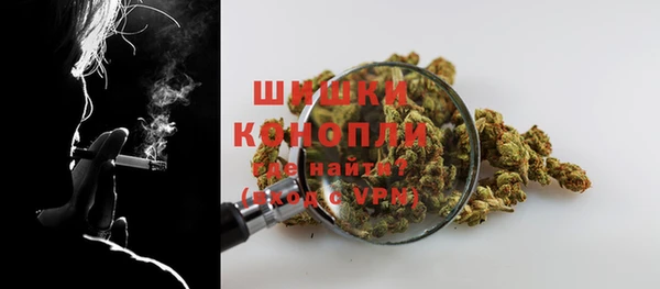 бошки Нязепетровск