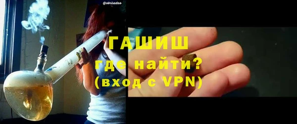мдпв Няндома