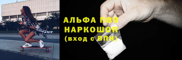 мдпв Няндома