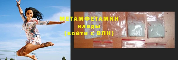 мдпв Няндома