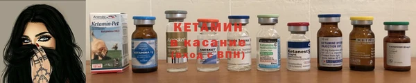 спиды Нягань
