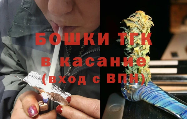 спиды Нягань