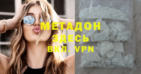 бошки Нязепетровск