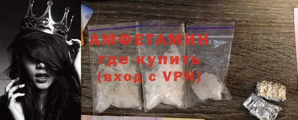 бошки Нязепетровск
