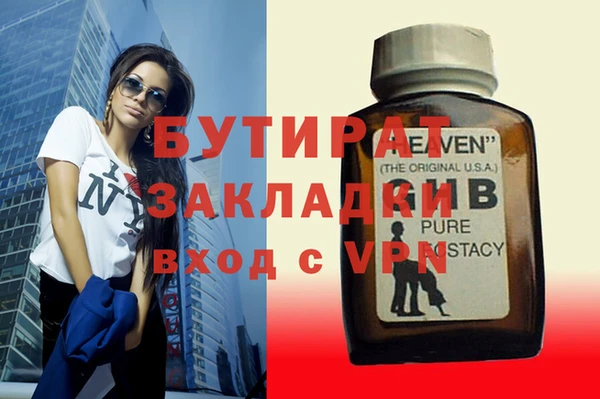 мдпв Няндома