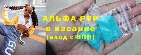 мдпв Няндома
