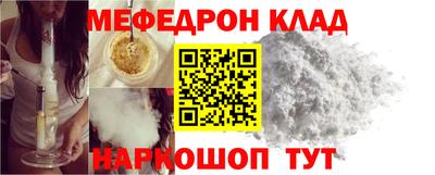 ГАЛЛЮЦИНОГЕННЫЕ ГРИБЫ Свободный