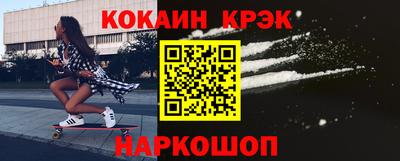ГАЛЛЮЦИНОГЕННЫЕ ГРИБЫ Свободный