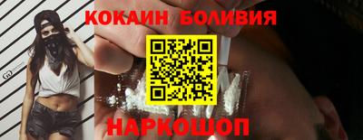 ГАЛЛЮЦИНОГЕННЫЕ ГРИБЫ Свободный