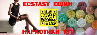 ГАЛЛЮЦИНОГЕННЫЕ ГРИБЫ Свободный