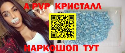 ГАЛЛЮЦИНОГЕННЫЕ ГРИБЫ Свободный