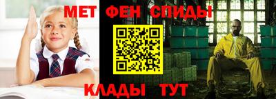 прущие грибы Севастополь