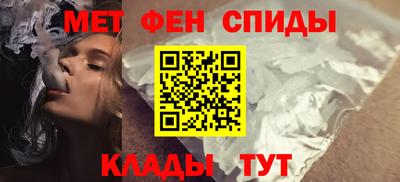 MESCALINE Северобайкальск