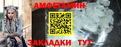 ГАЛЛЮЦИНОГЕННЫЕ ГРИБЫ Свободный