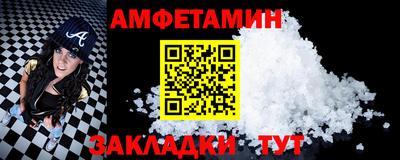 ГАЛЛЮЦИНОГЕННЫЕ ГРИБЫ Свободный