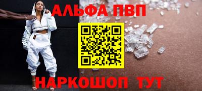 ГАЛЛЮЦИНОГЕННЫЕ ГРИБЫ Свободный