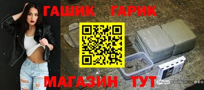 ГАЛЛЮЦИНОГЕННЫЕ ГРИБЫ Свободный