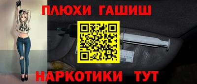 ГАЛЛЮЦИНОГЕННЫЕ ГРИБЫ Свободный