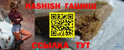 ГАЛЛЮЦИНОГЕННЫЕ ГРИБЫ Свободный
