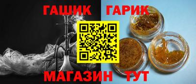 ГАЛЛЮЦИНОГЕННЫЕ ГРИБЫ Свободный