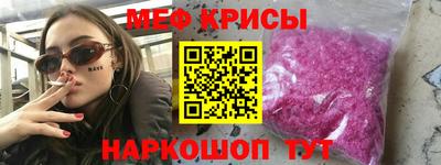 ГАЛЛЮЦИНОГЕННЫЕ ГРИБЫ Свободный